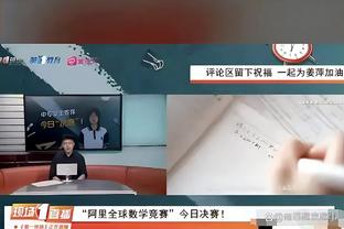 埃因霍温主帅：从阿森纳学到了很多 只考虑球员因素曼联无法争冠